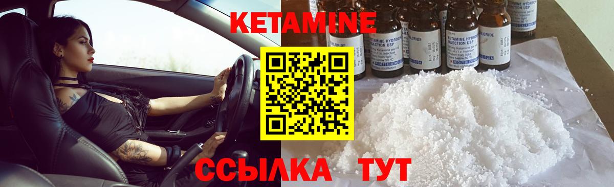 Кокаин Нижний Новгород