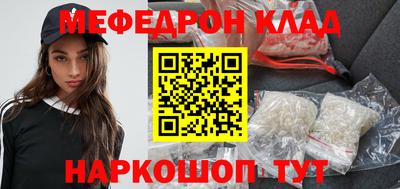 МДПВ Чебоксары