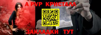 2c-b Чебаркуль