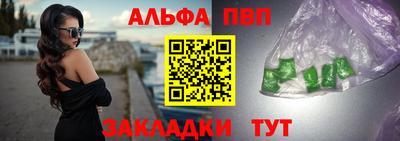 МДПВ Чебоксары