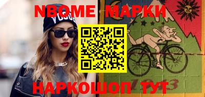 MDMA Кудымкар
