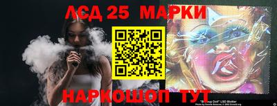 ALPHA PVP Усть-Джегута
