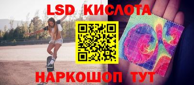 а пвп мука Чапаевск