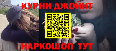 а пвп мука Чапаевск