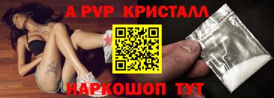 2c-b Чебаркуль