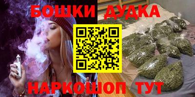 гидропоника Усть-Илимск