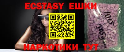 а пвп мука Чапаевск