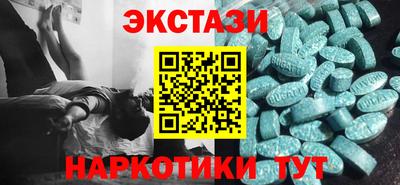 а пвп мука Чапаевск