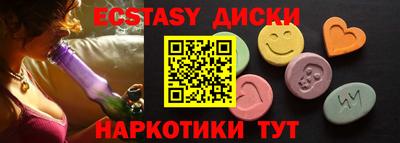 гидропоника Усть-Илимск