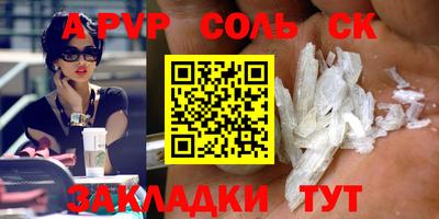 МДПВ Чебоксары
