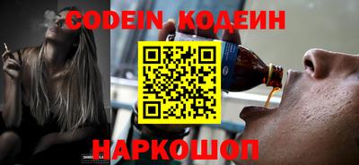 гидропоника Усть-Илимск