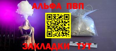 гидропоника Усть-Илимск