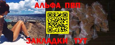 2c-b Чебаркуль