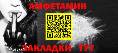 гидропоника Усть-Илимск