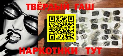 МДМА Уссурийск