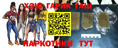 меф Кузнецк