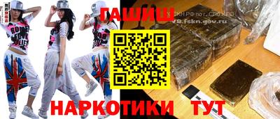 2c-b Чебаркуль