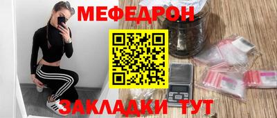 МДПВ Чебоксары